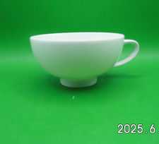 Porzellan Teetasse   weiß Serie Atlantis  von Friesland