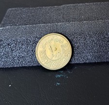 Münzen Syrien Piaster