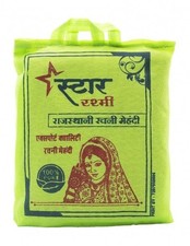 Star Rashmi Rajasthani Rachni Mehandi – 100% Reines Henna Pulver – 500g