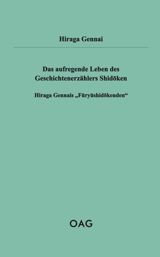 Gennai hiraga das aufregende - hiraga, /