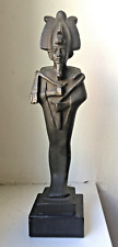 Statue Osiris mit Krone /  Ägypten Museums Replikat  / Metall auf Marmorsockel