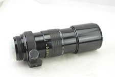 Nikon Nikkor 300mm f/4,5