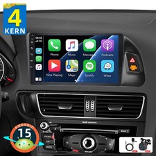 64GB Android 15 Autoradio