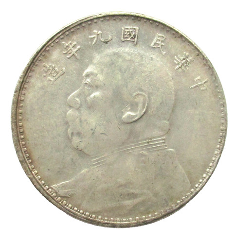 Medaille für china dollar - für,