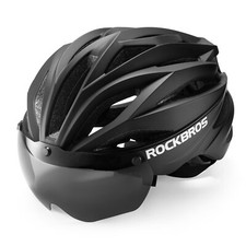 ROCKBROS Fahrradhelm mit Abnehmbar Visier Rennradhelm unsiex 58-62cm MTB Helm