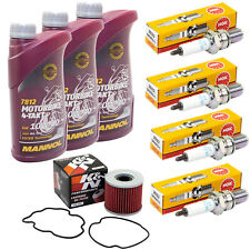 Set für Suzuki GSX 550 E ES EF GN71 1983-87 Inspektion Öl 3L Ölfilter Zündkerzen