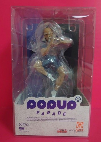 Hunter pop parade - hunter,