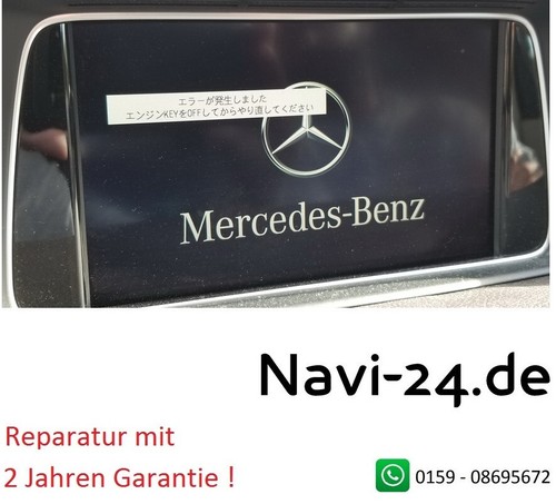 Reparatur mercedes comand - mercedes,