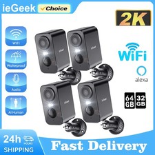 Outdoor FUNK WLAN WIFI IP