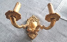 alte verzierte antike Messing