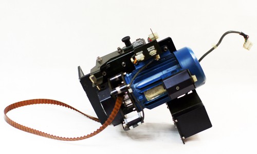 Induction motor für indigo - motor,
