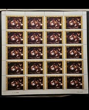 Briefmarke tschad blättchen - tschad, 4