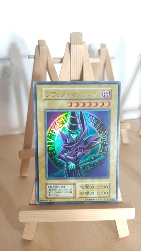 Dark magician - -,