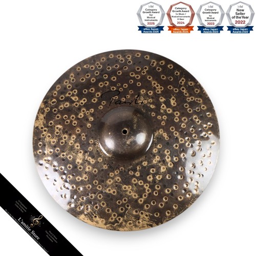Paiste signature dark energy - dark,