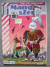 MangasZene 11 (2002) Ranma 1/2 Saikano Ys Usagi Yojimbo Plastic Tree J-Style