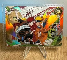Gaara NR-PR-060 Naruto Kayou Card Mint Ultra Rare