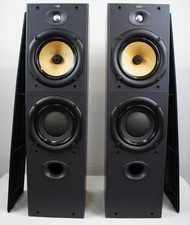 Bowers and wilkins - b&w, dm603
