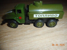 Modellauto Ural Tankwagen
