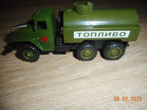 Modellauto ural tankwagen - modellauto,