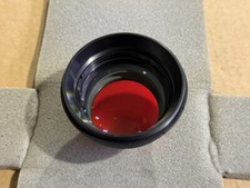 Rofin-Sinar LASONAR Objektiv