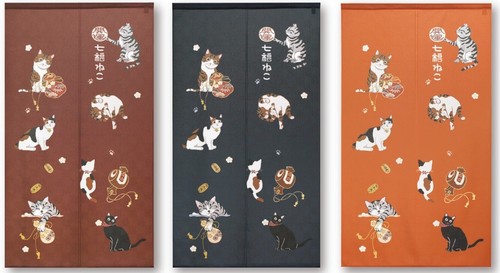 Raumteiler gardinen japanische - gardinen,
