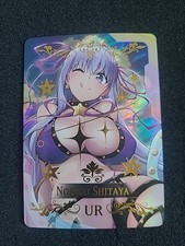 Goddess Story / Fate Grand Order FGO / Noriko Shitaya / UR / ST-01