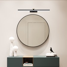 Badezimmerspiegel Rund Schwarz