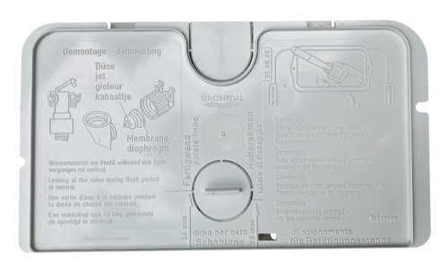 Schutzplatte grohe dal - schutzplatte, *