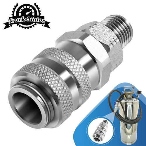 Fuel system coupler - system, fitting