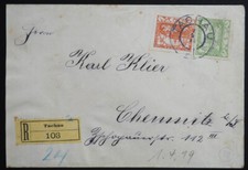 Tschechoslowakei, 5+40 H