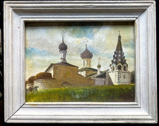 ::ÖLGEMÄLDE LANDSCHAFT RUSSISCH STADT AM FLUß KYRILLISCH BEZEICHNET MOSKAU 1989