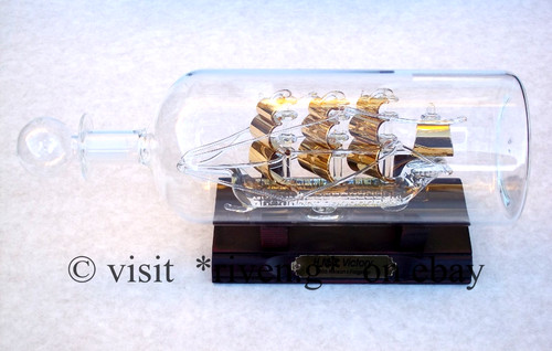 Hms victory glas - victory, in