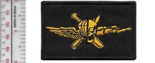 Force RECON US Marine Corps