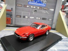 DATSUN Nissan 240Z 240 Z Coupe