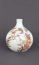 Arzberg Bavaria  Kugelvase mit Blattdekor Goldmedaille Keramikwettbewerb Faenza