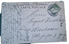 Ansichtskarte Tsingtau 1914