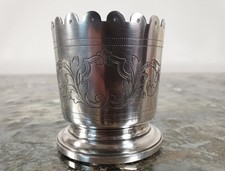 Vintage teeglashalter bmf - teeglashalter,