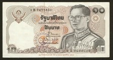 10 Baht 120th Ann. Ministry Of
