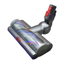 ORIGINAL DYSON DIGITAL