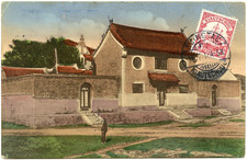 Kiautschou 1912 farb - kiautschou,