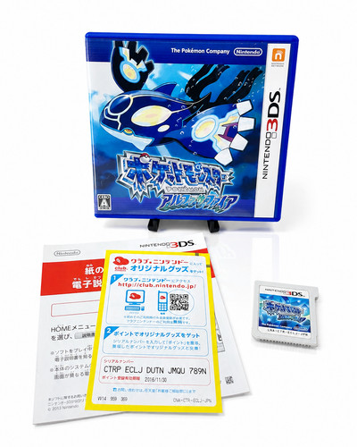 Pokémon alpha saphir - alpha,