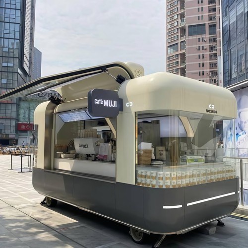 Cloud warehouse coffee - cloud,