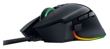 Razer Basilisk V3 26000 DPI