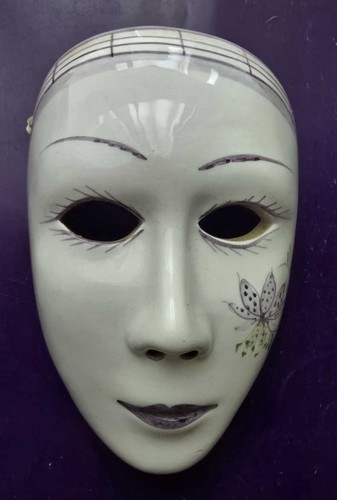 Kleine venezianische maske - kleine,