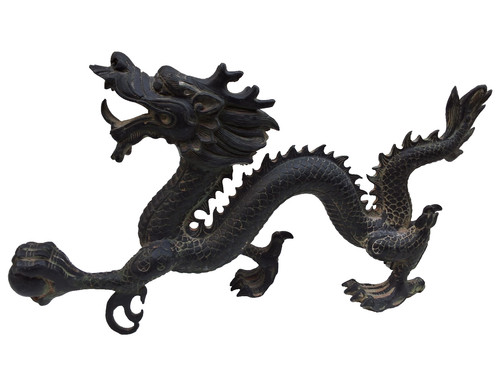 Asiatischer glücksdrache 43cm - glücksdrache,