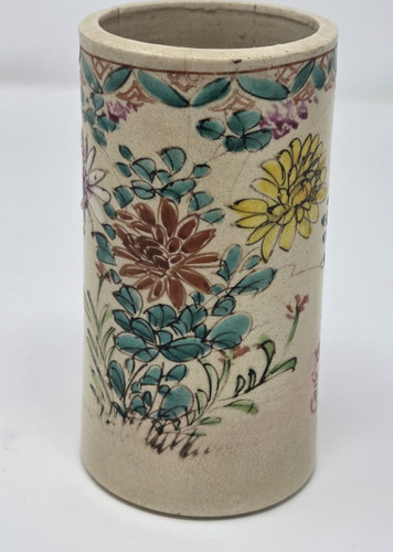 Vintage japanischer satsuma - vintage,