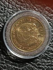 2 Zloty  Polen  Fußball-WM