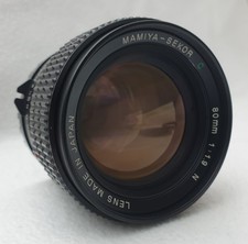 Mamiya Sekor C 80 mm, 80mm f/1.9 Objektiv M645 1000S Super Pro TL