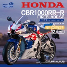 Magic Factory 1401 - 1:9 Honda