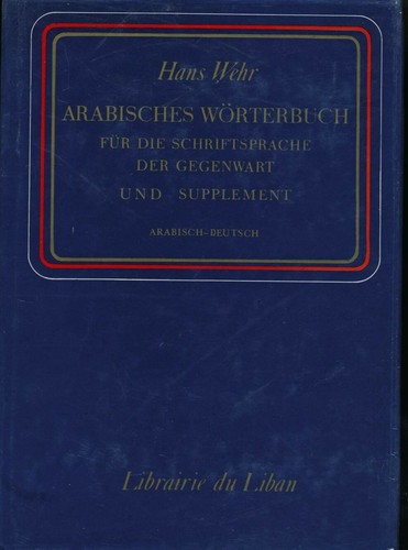 Hans wehr wörterbuch arabisch - hans,